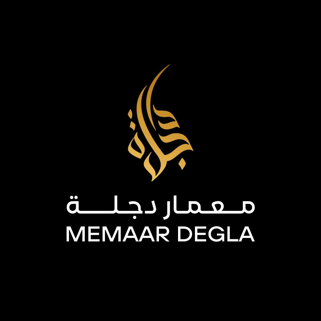 Memaar Degla