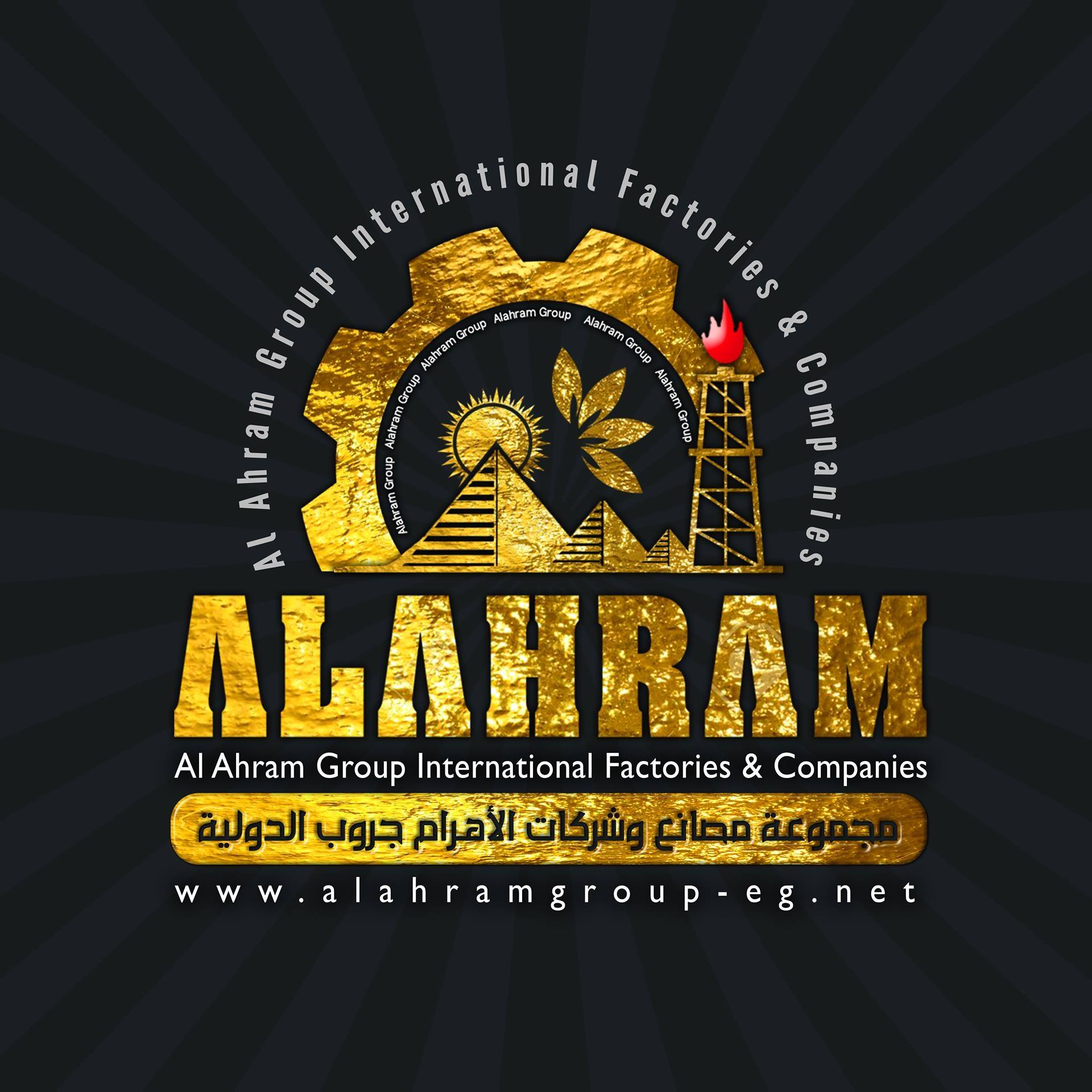 Alahram Group