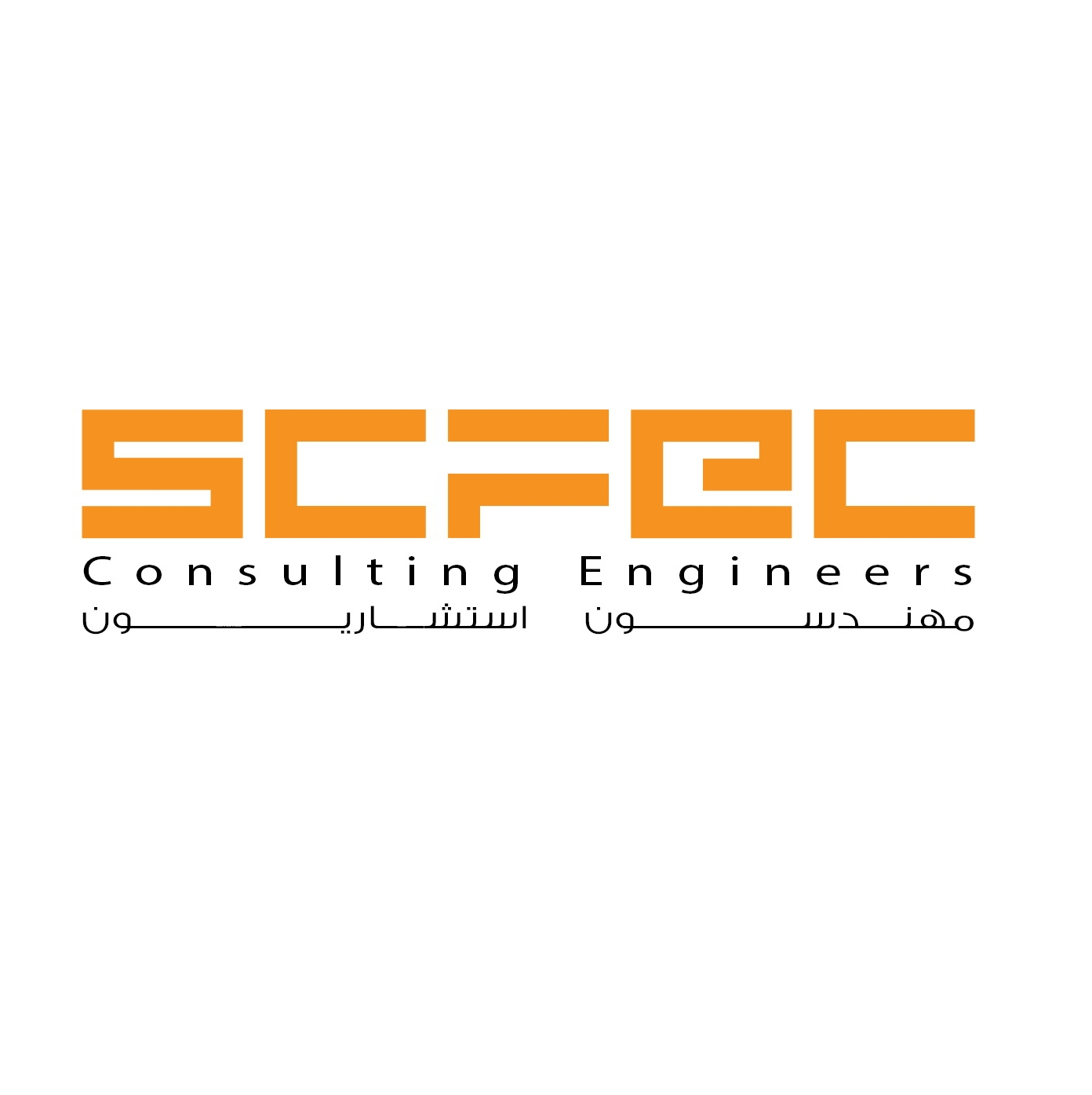 SCFEC COUNSULTANCY Company