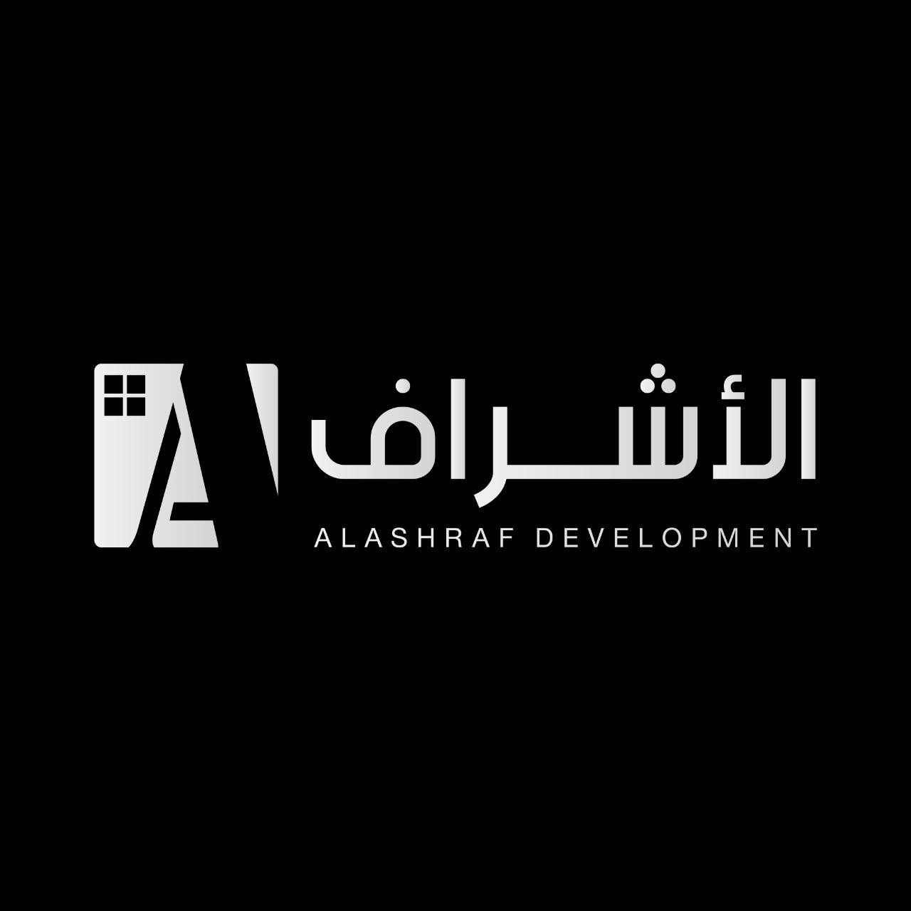 Alashraaf development