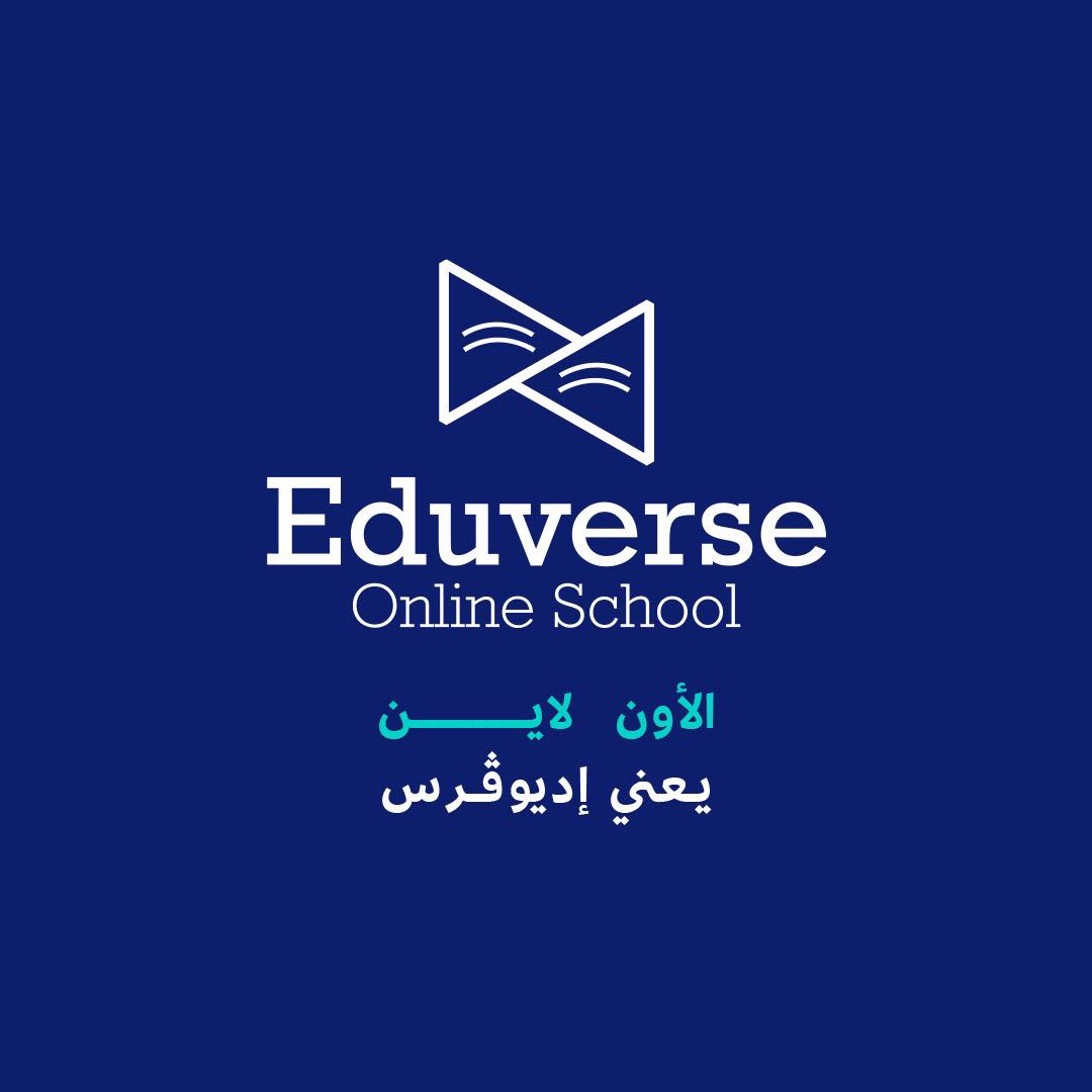 Eduverse