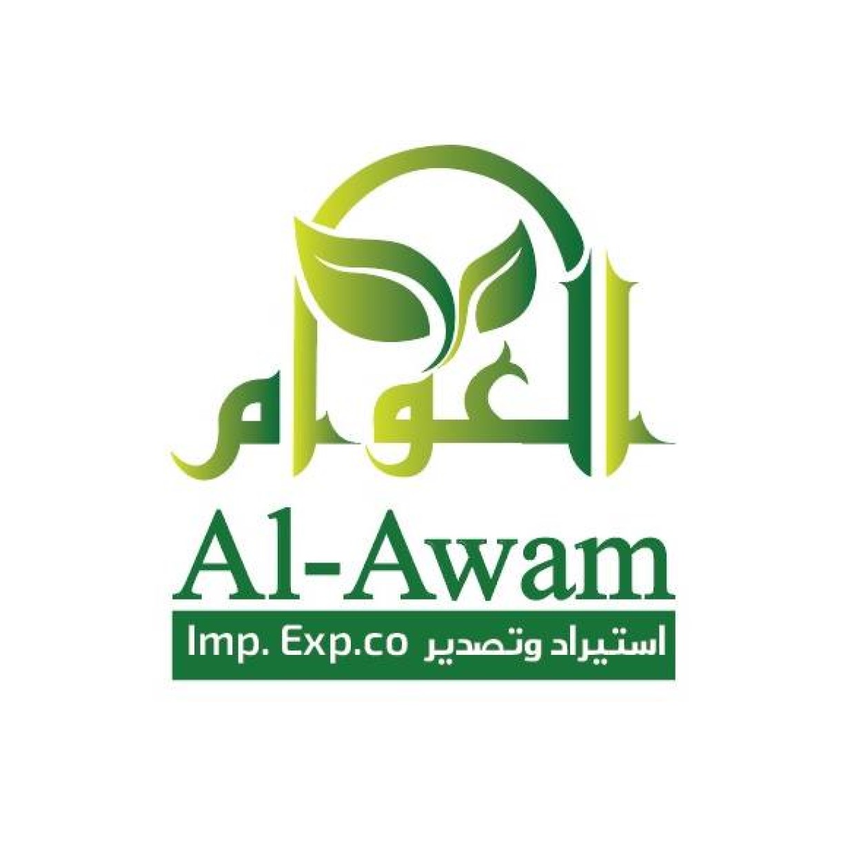 ALAwam