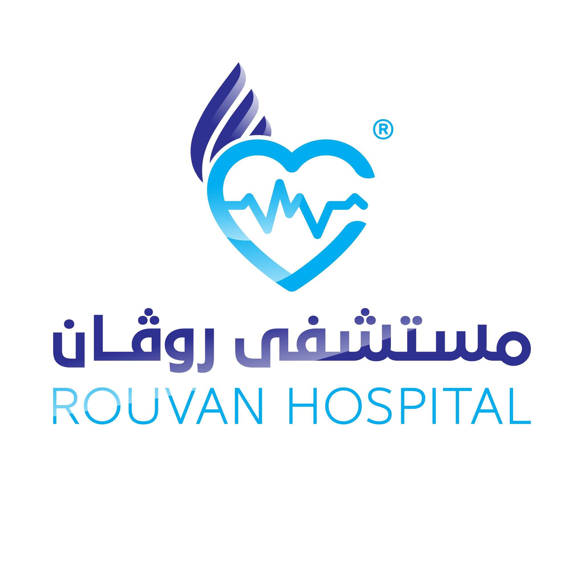 Rouvan Hospital