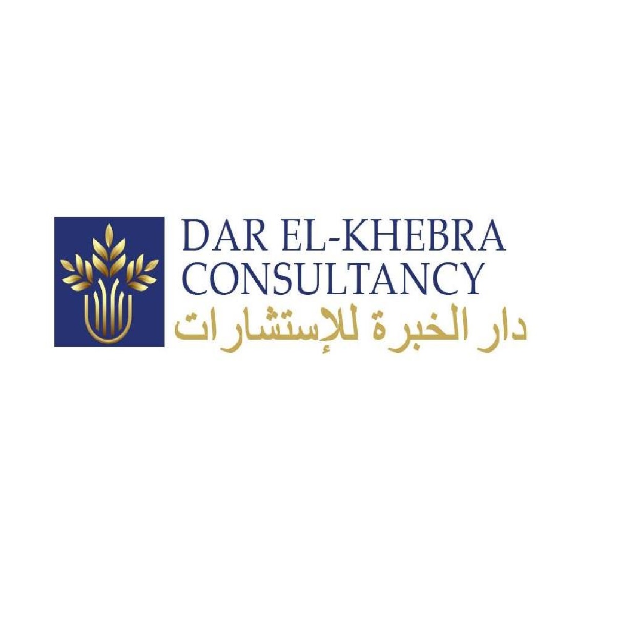 Dar El-khebra