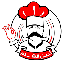 مطعم اصل الشام