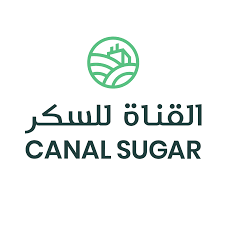 مصنع القناة للسكر Canal Sugar