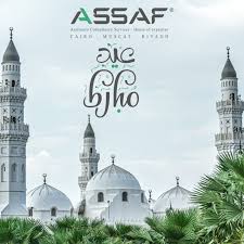 Assaf group