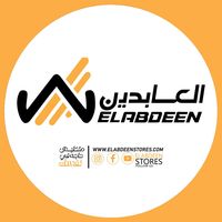 Elabdeen