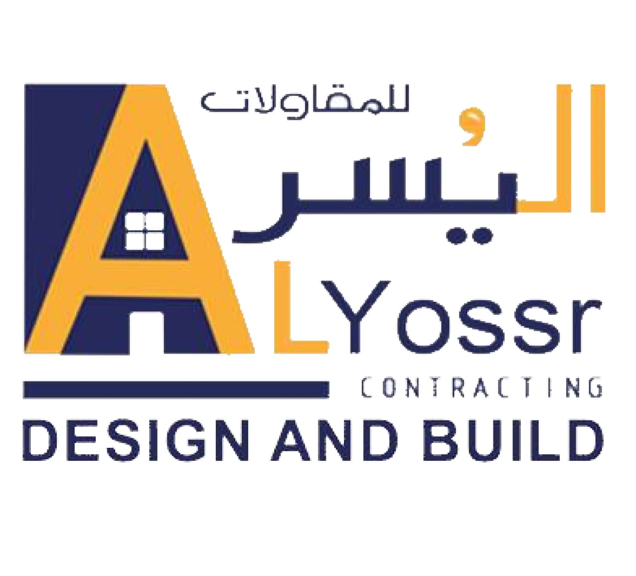 Al-Yosr Contracting Company