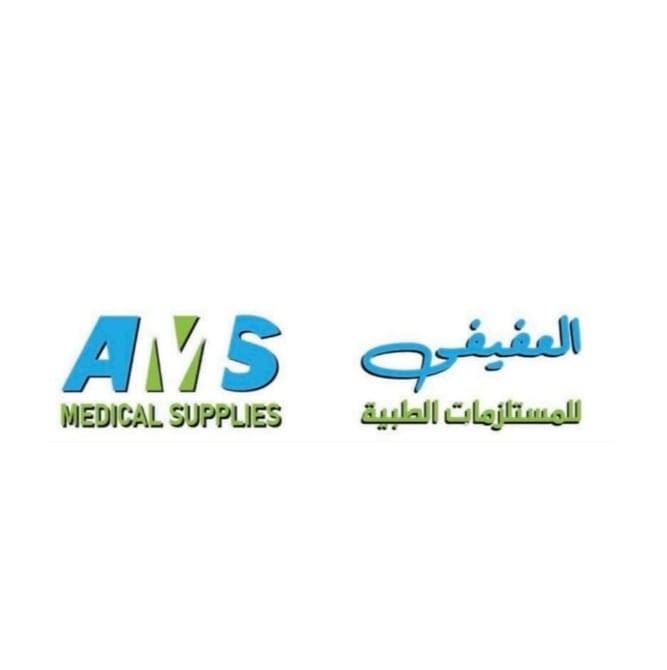 AMS Medical Supplies Company