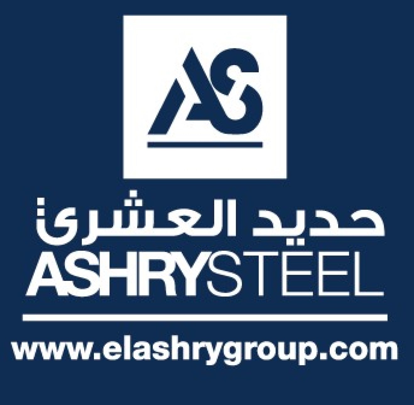 El-Ashry Group