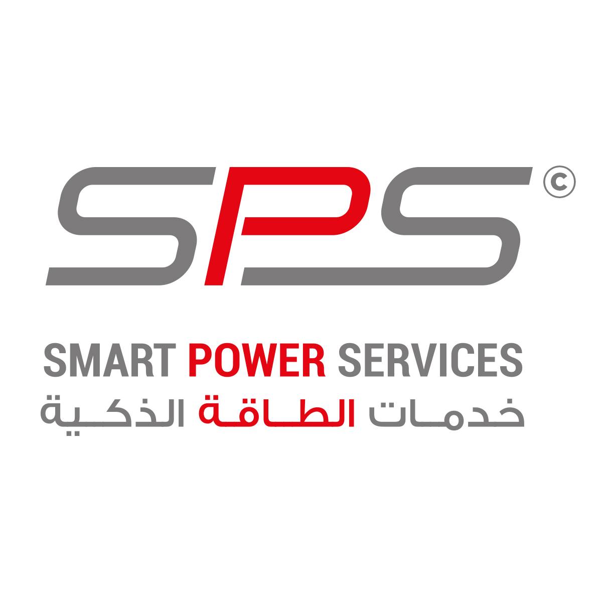 Smart Power Services (SPS)