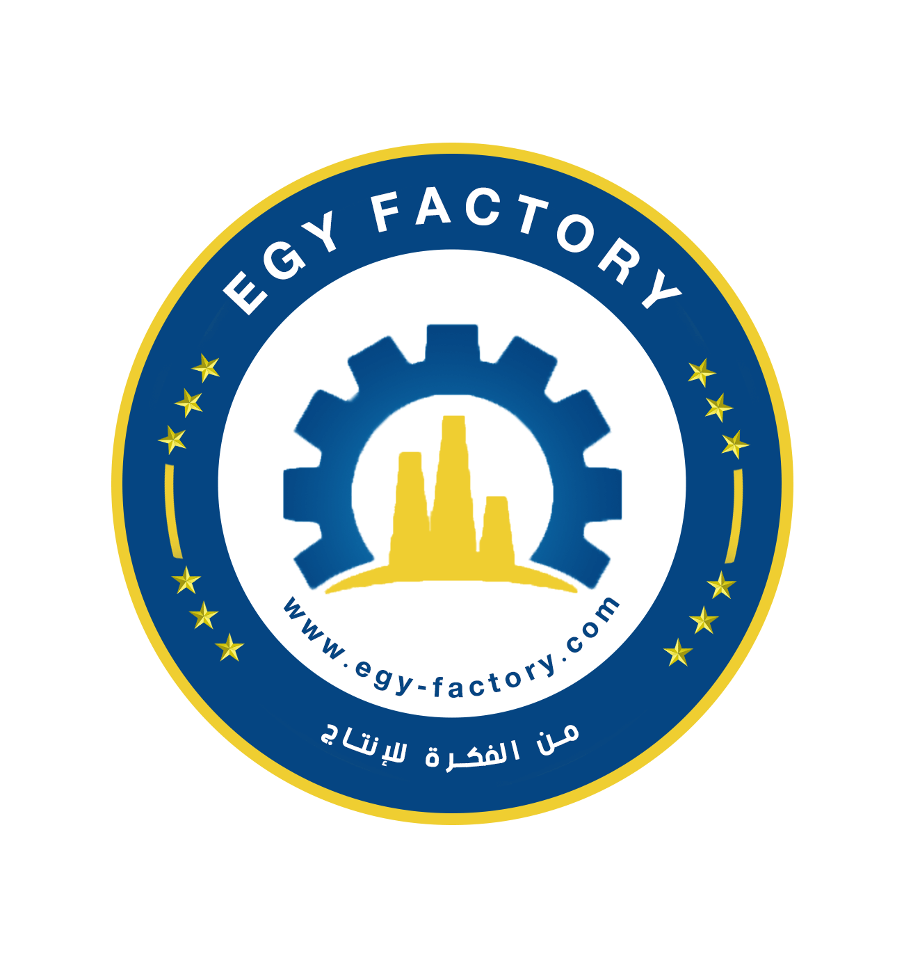 Egycel Factory