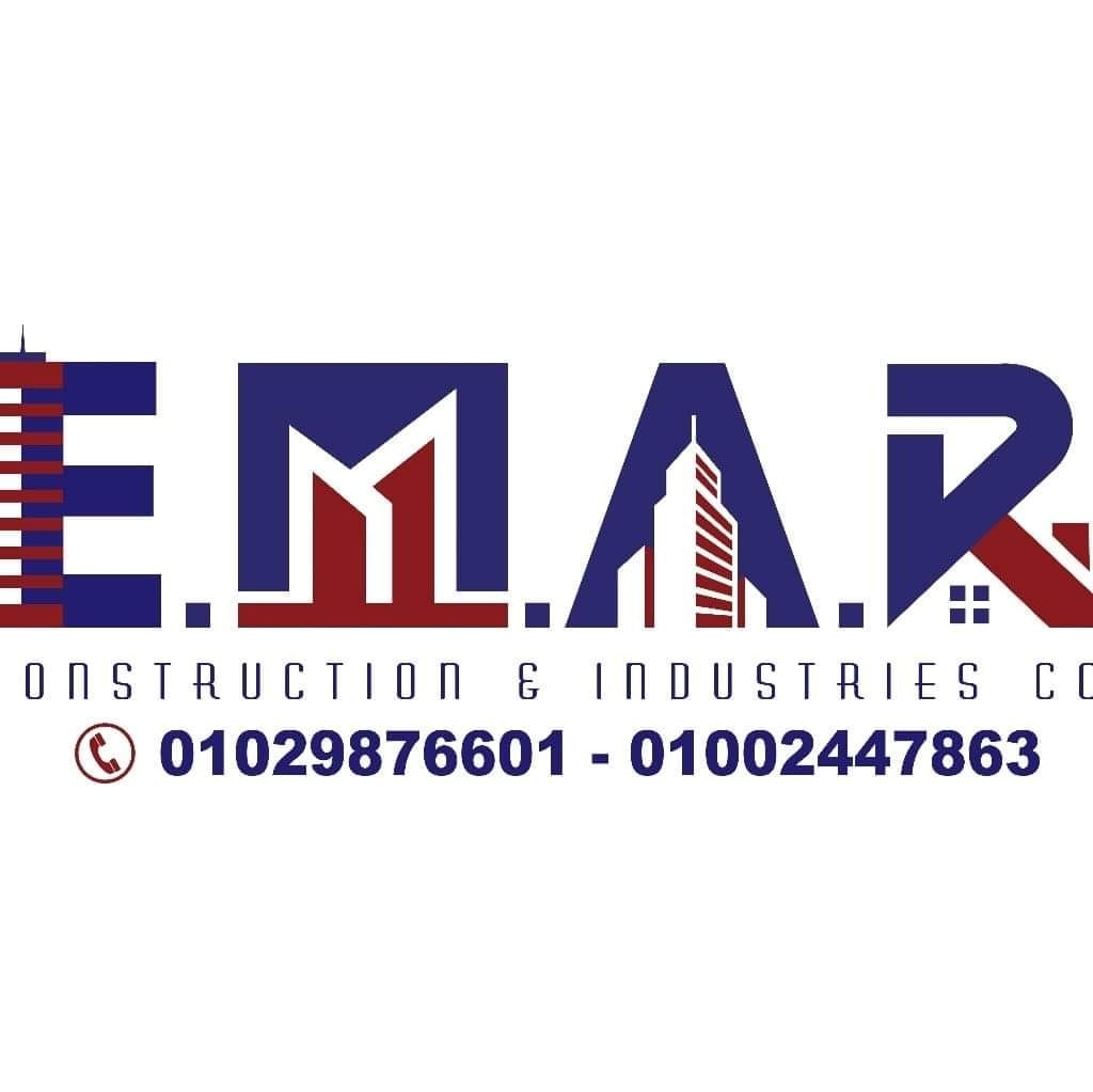 Emar industries