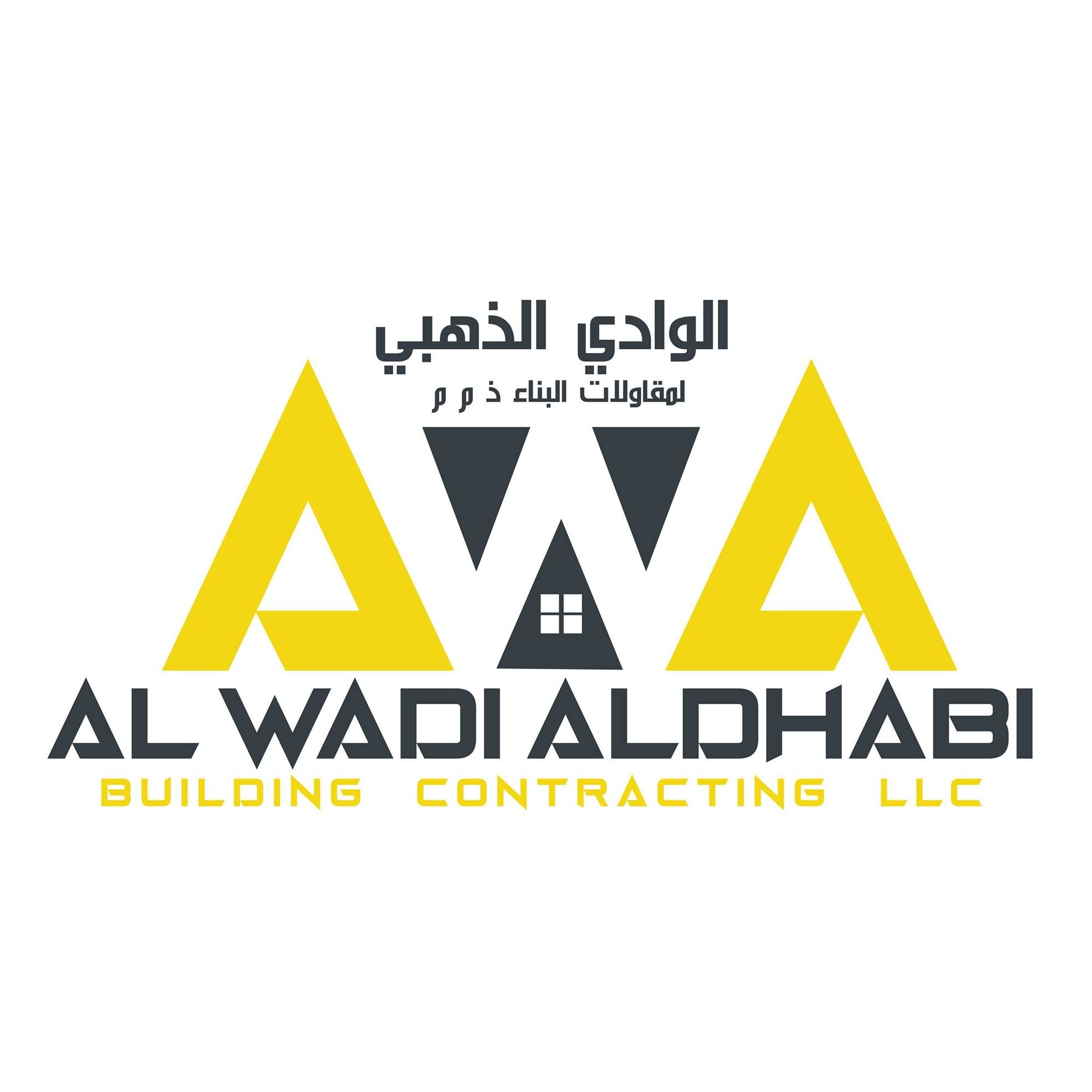 El Wadi General Contracting Company