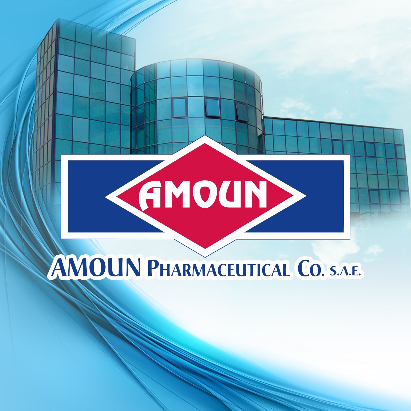 Amoun Pharmaceutical Company