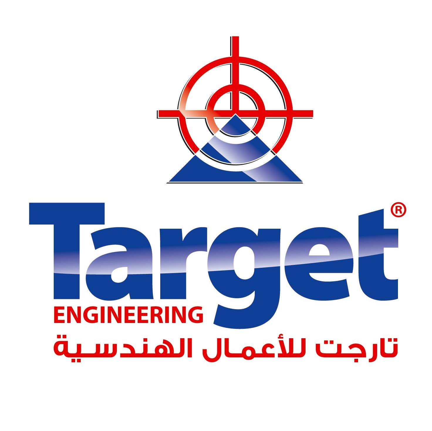 TARGET Engineering Company