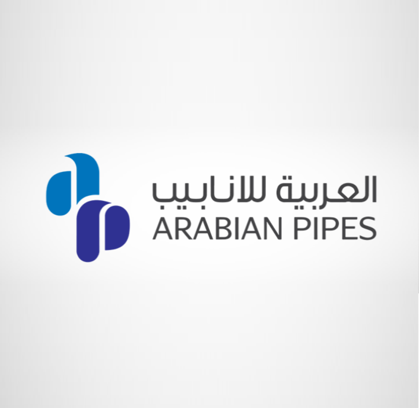 Arabian Pipes Company