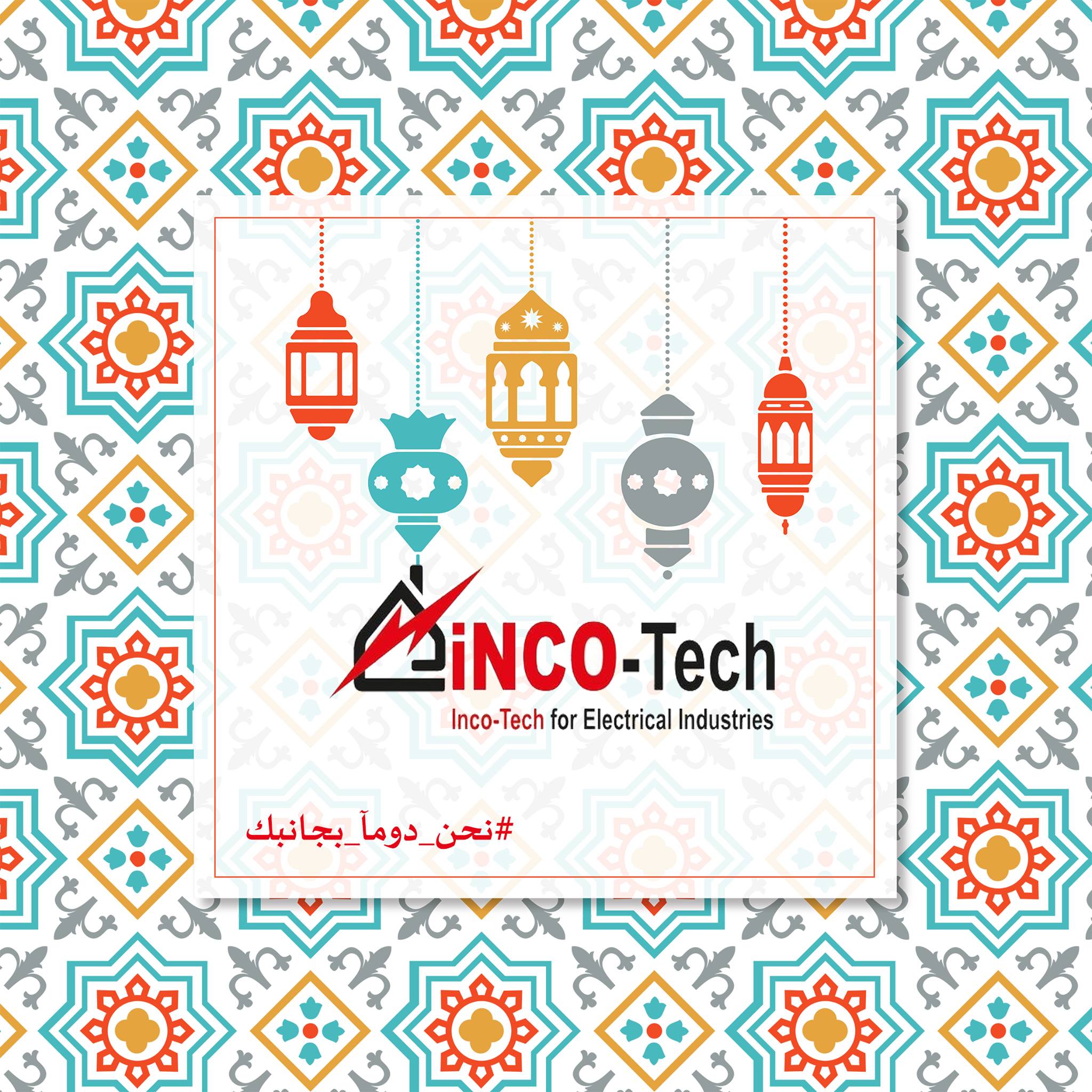 inco-tech