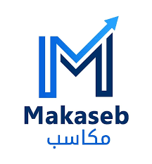 شركة  Makaseb