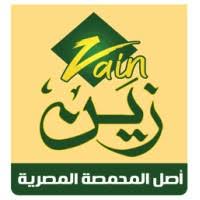 شركة المحمصة المصرية zain