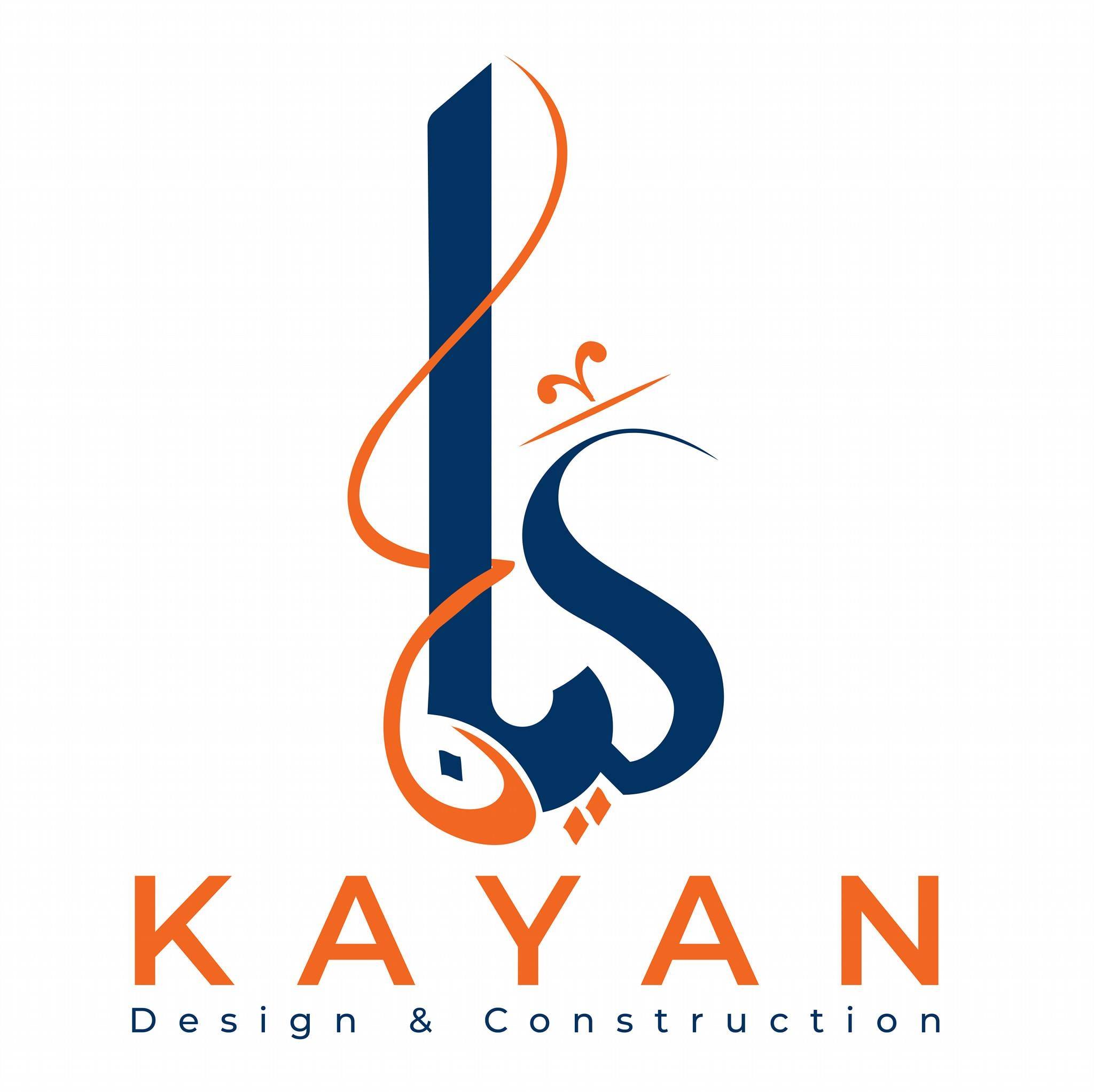 Engineering for Kayan Cairo Construction | جوبيانو