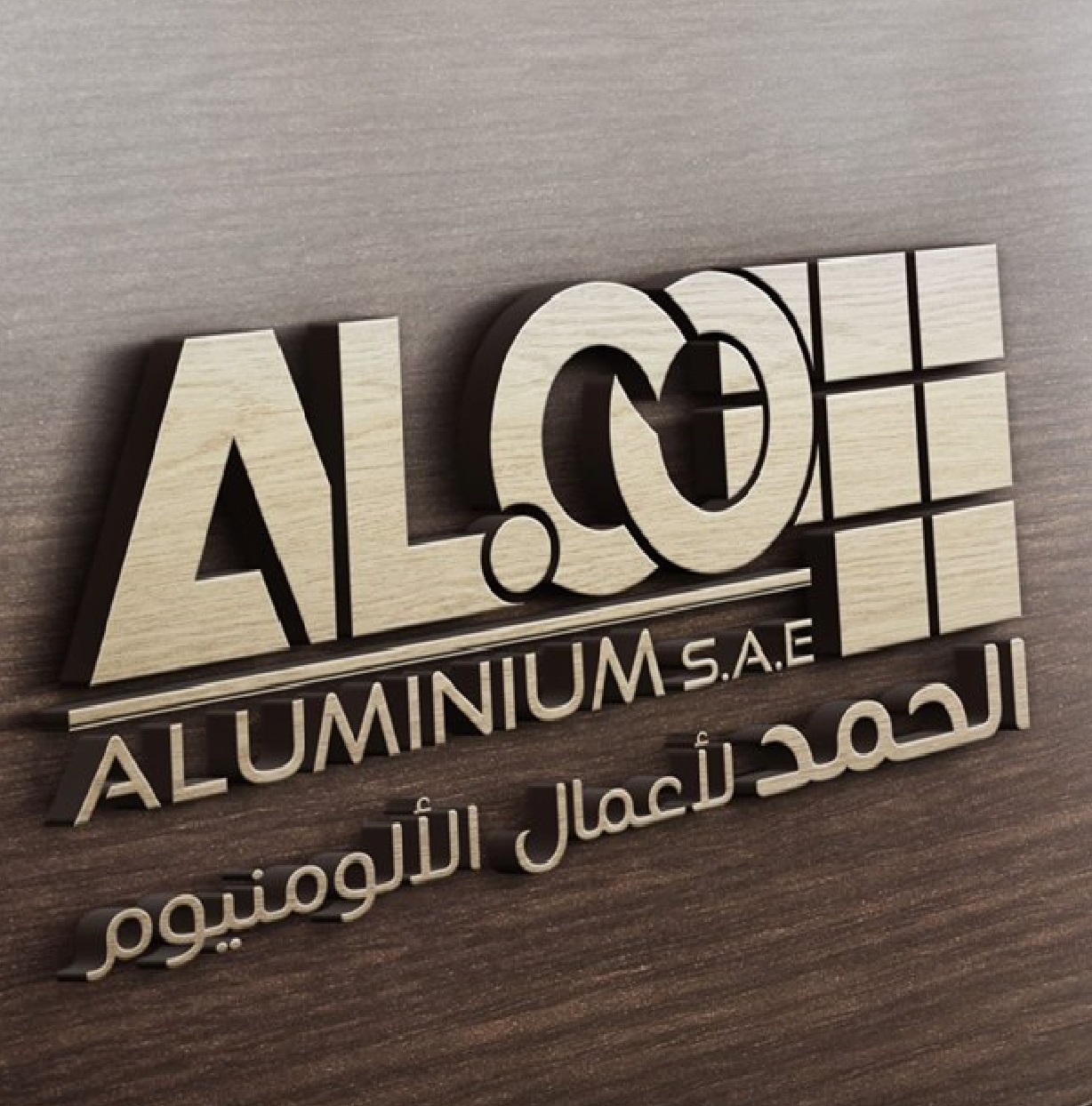 Alco Egypt for aluminum Works