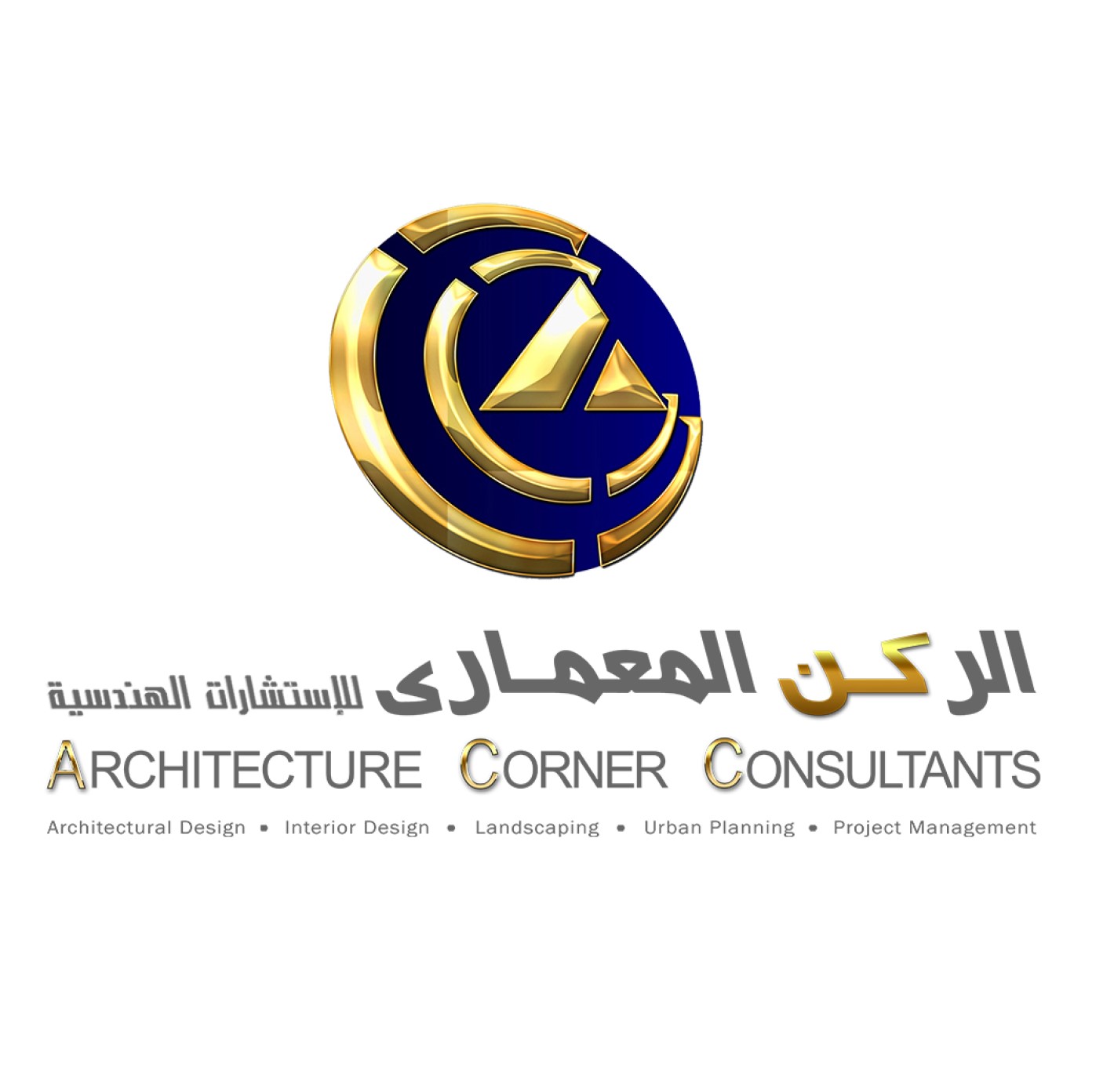 AlRoukn Engineering Consultants