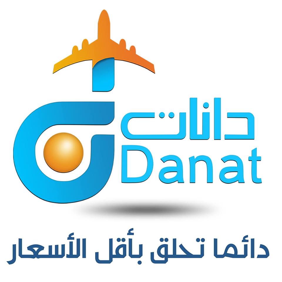 Danat Travels